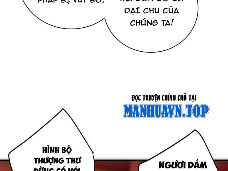 đọc truyện Đại Thừa Kỳ Mới Có Nghịch Tập Hệ Thống Chương 51 ảnh 125 tại Thiên Thai Truyện