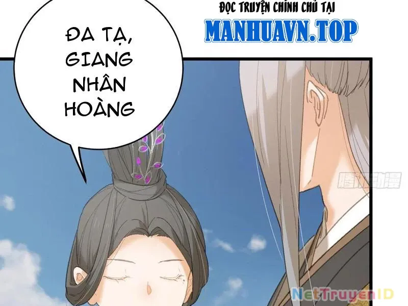 đọc truyện Đại Thừa Kỳ Mới Có Nghịch Tập Hệ Thống Chương 54 ảnh 81 tại Thiên Thai Truyện