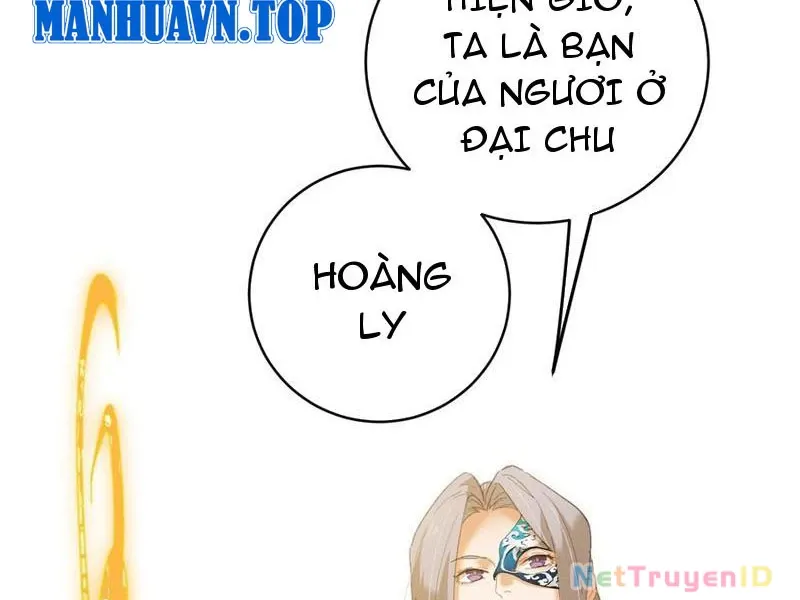 đọc truyện Đại Thừa Kỳ Mới Có Nghịch Tập Hệ Thống Chương 55 ảnh 157 tại Thiên Thai Truyện