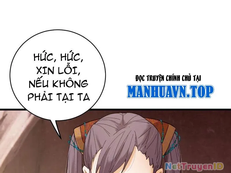 đọc truyện Đại Thừa Kỳ Mới Có Nghịch Tập Hệ Thống Chương 55 ảnh 85 tại Thiên Thai Truyện