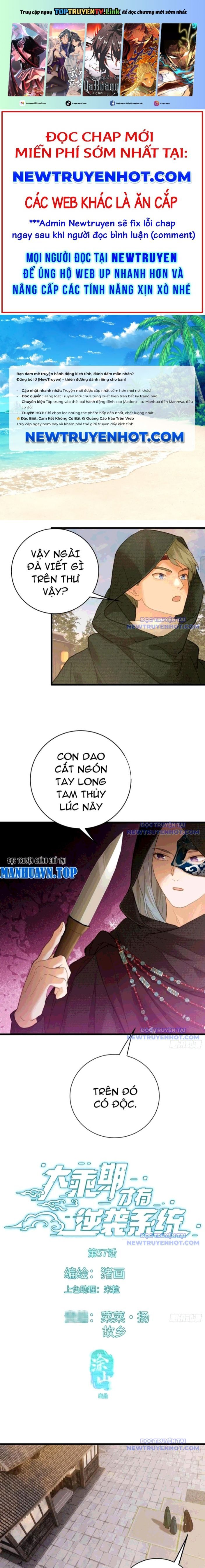 đọc truyện Đại Thừa Kỳ Mới Có Nghịch Tập Hệ Thống Chương 57 ảnh 2 tại Thiên Thai Truyện