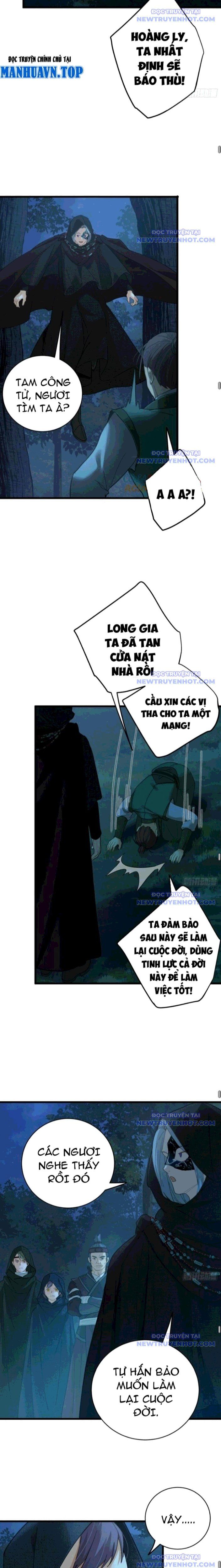 đọc truyện Đại Thừa Kỳ Mới Có Nghịch Tập Hệ Thống Chương 57 ảnh 16 tại Thiên Thai Truyện