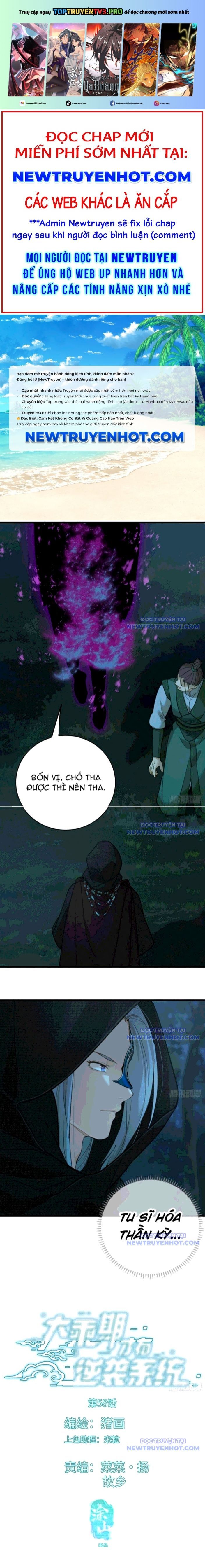 đọc truyện Đại Thừa Kỳ Mới Có Nghịch Tập Hệ Thống Chương 58 ảnh 2 tại Thiên Thai Truyện