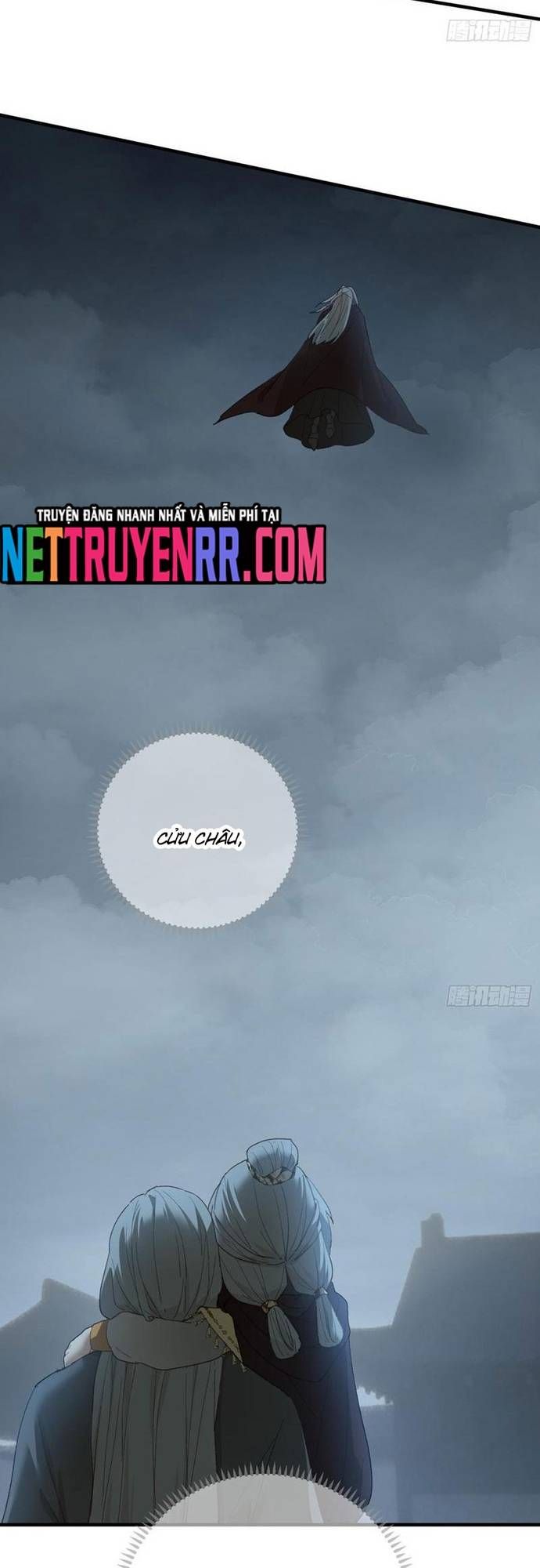 đọc truyện Đại Thừa Kỳ Mới Có Nghịch Tập Hệ Thống Chương 67 ảnh 13 tại Thiên Thai Truyện