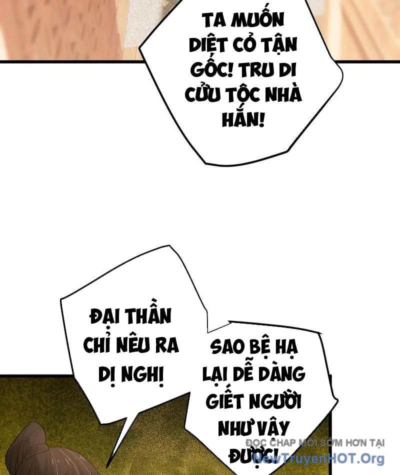 đọc truyện Đại Thừa Kỳ Mới Có Nghịch Tập Hệ Thống Chương 73 ảnh 33 tại Thiên Thai Truyện
