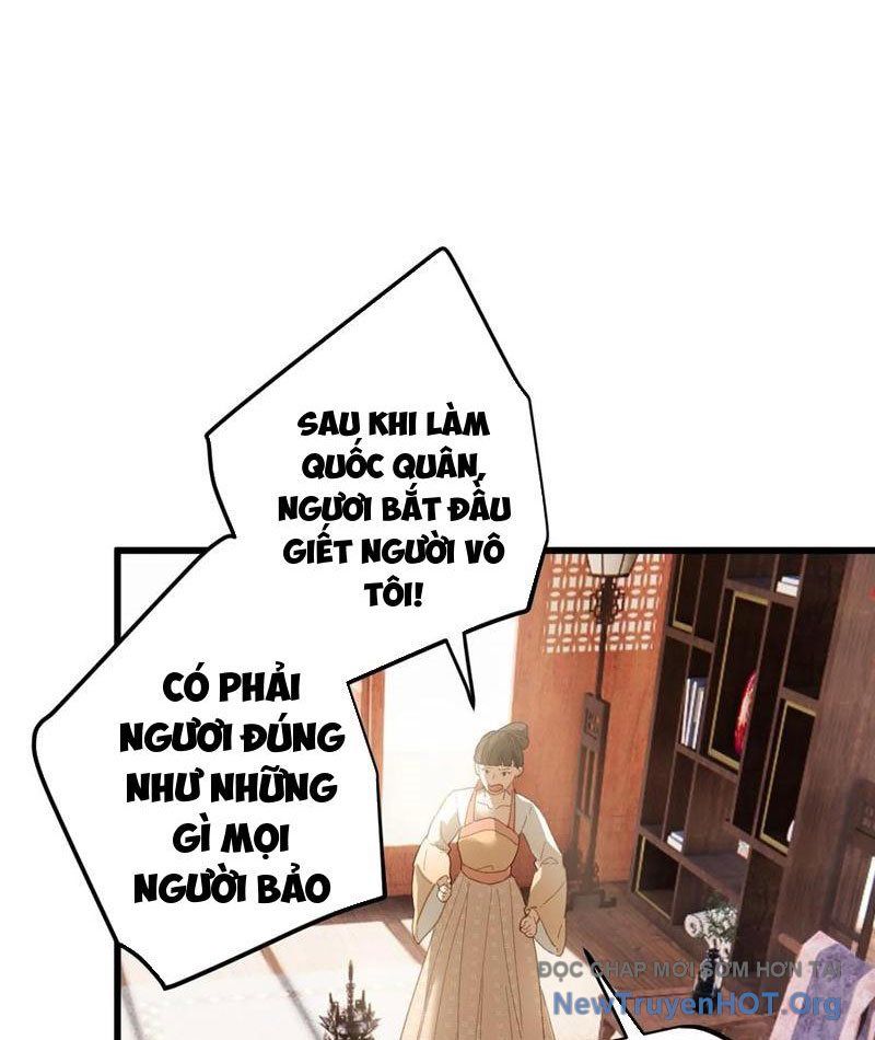 đọc truyện Đại Thừa Kỳ Mới Có Nghịch Tập Hệ Thống Chương 73 ảnh 38 tại Thiên Thai Truyện