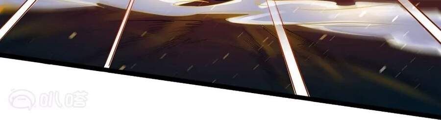 đọc truyện Đại Tiên Tôn Quyết Chiến Chương 1 ảnh 4 tại Thiên Thai Truyện