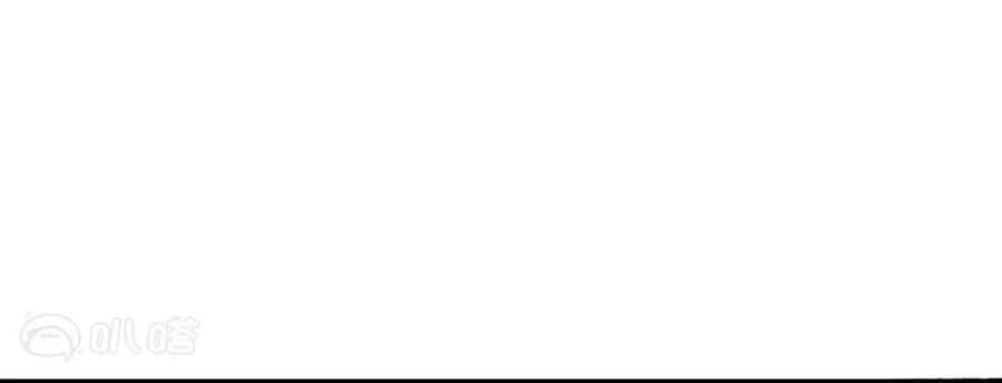 đọc truyện Đại Tiên Tôn Quyết Chiến Chương 1 ảnh 29 tại Thiên Thai Truyện