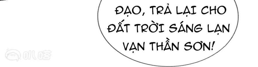 đọc truyện Đại Tiên Tôn Quyết Chiến Chương 1 ảnh 6 tại Thiên Thai Truyện