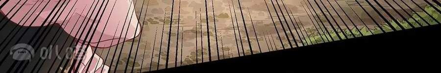 đọc truyện Đại Tiên Tôn Quyết Chiến Chương 1 ảnh 66 tại Thiên Thai Truyện