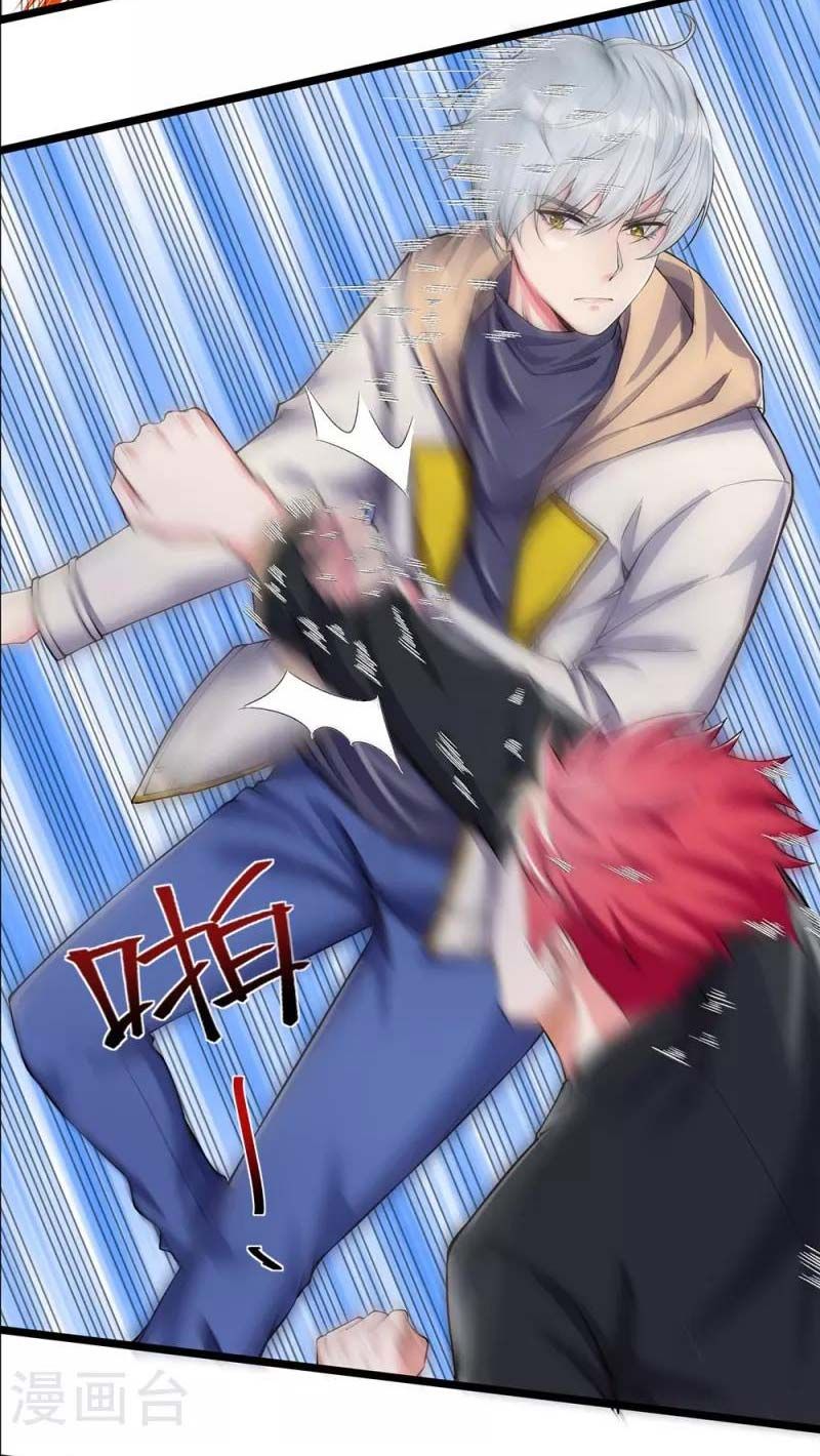 đọc truyện Đại Tiên Tôn Quyết Chiến Chương 10 ảnh 11 tại Thiên Thai Truyện