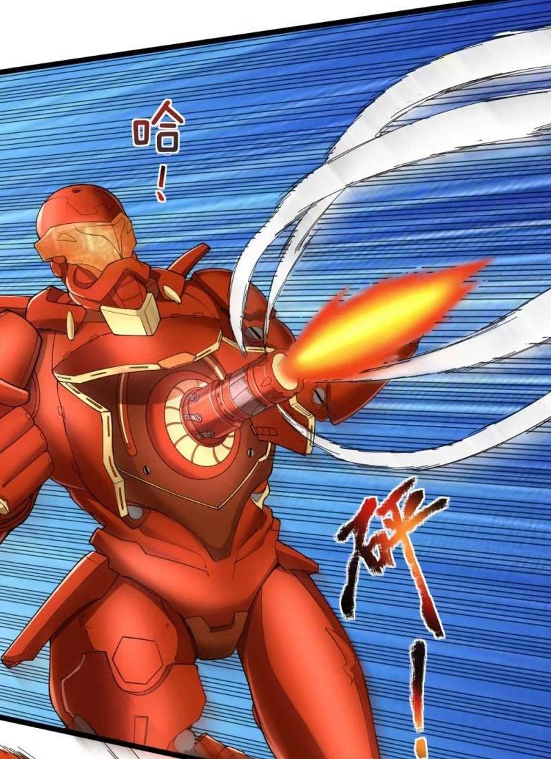 đọc truyện Đại Tiên Tôn Quyết Chiến Chương 11 ảnh 12 tại Thiên Thai Truyện