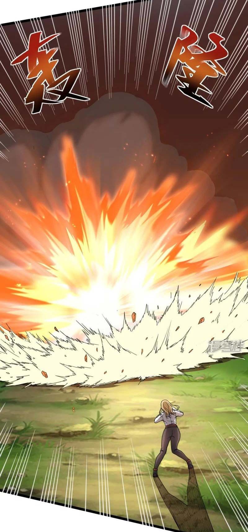 đọc truyện Đại Tiên Tôn Quyết Chiến Chương 11 ảnh 14 tại Thiên Thai Truyện