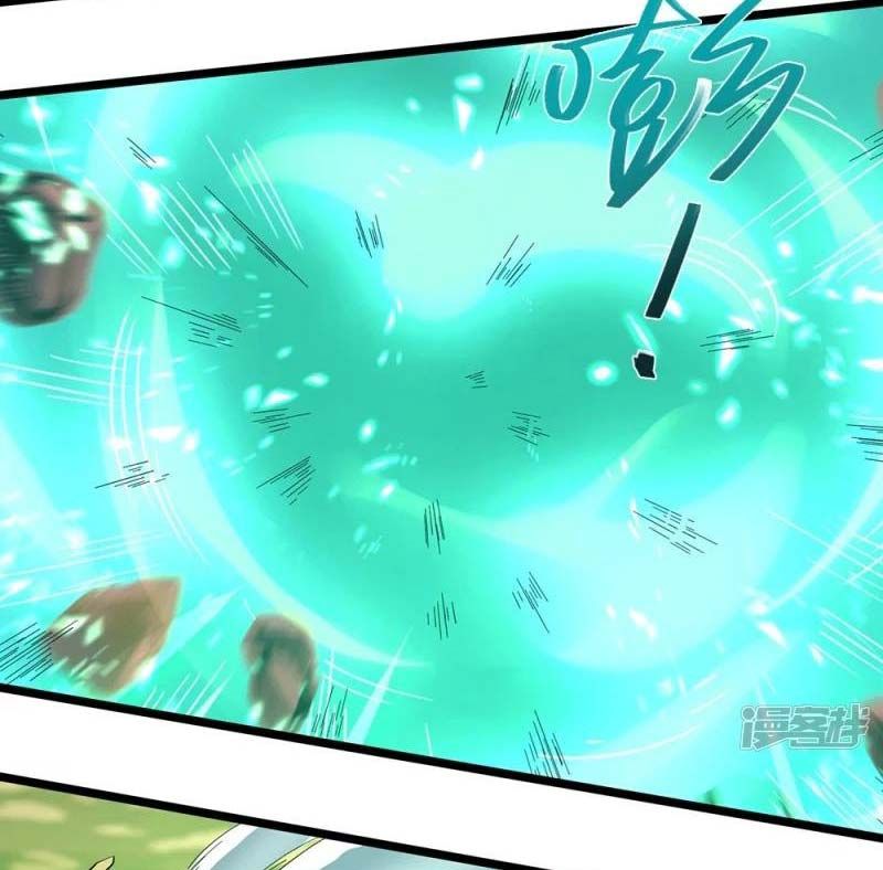 đọc truyện Đại Tiên Tôn Quyết Chiến Chương 11 ảnh 23 tại Thiên Thai Truyện