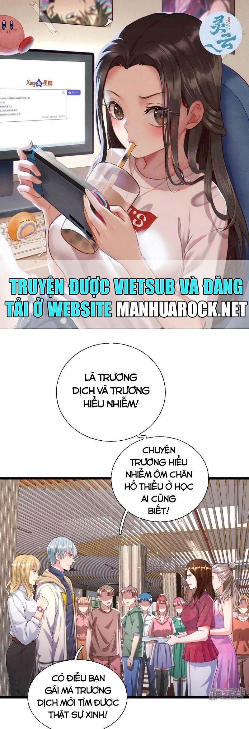 đọc truyện Đại Tiên Tôn Quyết Chiến Chương 14 ảnh 3 tại Thiên Thai Truyện