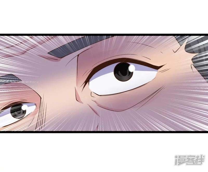 đọc truyện Đại Tiên Tôn Quyết Chiến Chương 15 ảnh 6 tại Thiên Thai Truyện