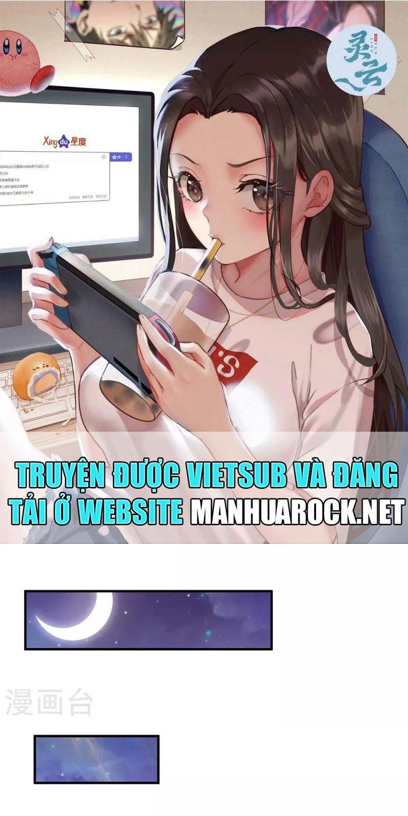 đọc truyện Đại Tiên Tôn Quyết Chiến Chương 16 ảnh 3 tại Thiên Thai Truyện