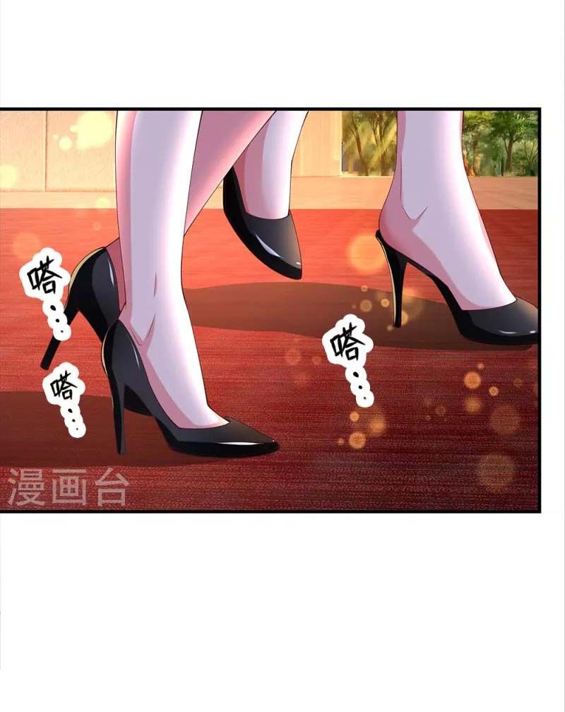 đọc truyện Đại Tiên Tôn Quyết Chiến Chương 16 ảnh 27 tại Thiên Thai Truyện