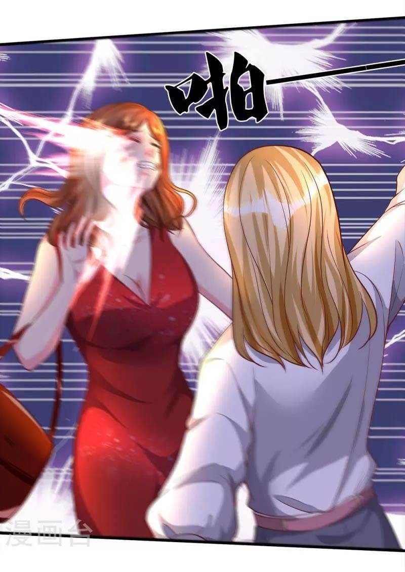 đọc truyện Đại Tiên Tôn Quyết Chiến Chương 17 ảnh 14 tại Thiên Thai Truyện