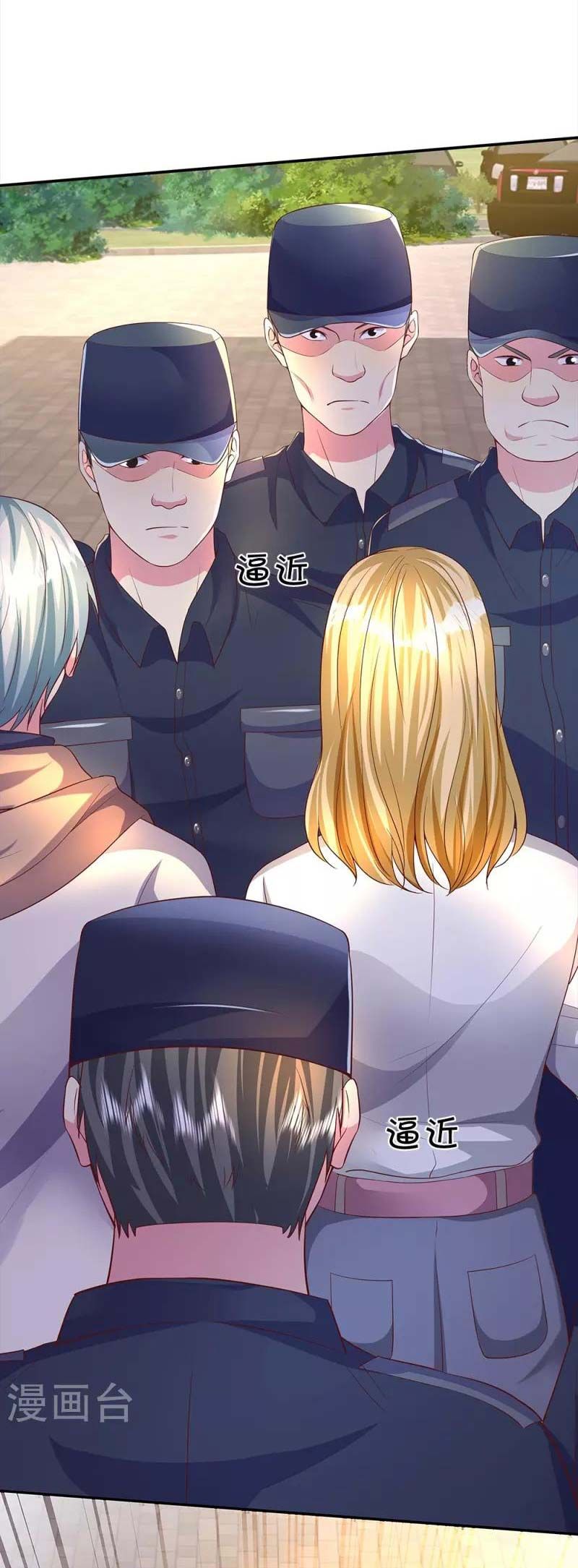 đọc truyện Đại Tiên Tôn Quyết Chiến Chương 17 ảnh 22 tại Thiên Thai Truyện