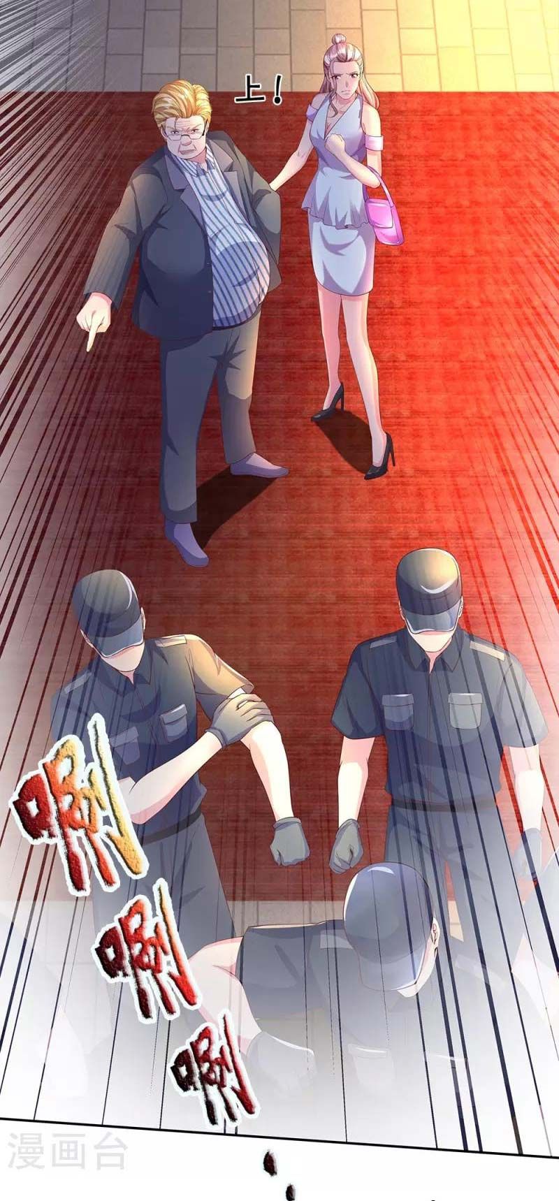 đọc truyện Đại Tiên Tôn Quyết Chiến Chương 17 ảnh 24 tại Thiên Thai Truyện