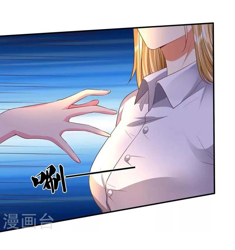 đọc truyện Đại Tiên Tôn Quyết Chiến Chương 17 ảnh 9 tại Thiên Thai Truyện