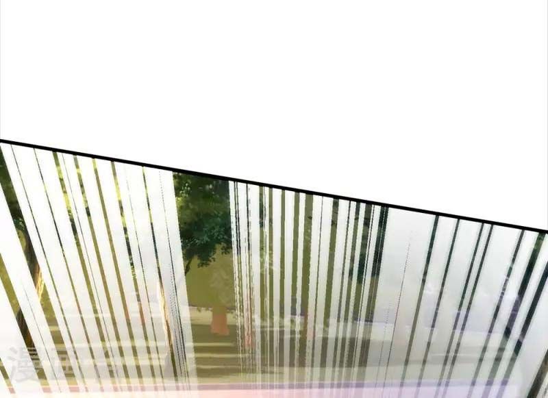 đọc truyện Đại Tiên Tôn Quyết Chiến Chương 17 ảnh 11 tại Thiên Thai Truyện