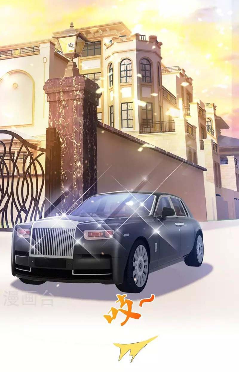 đọc truyện Đại Tiên Tôn Quyết Chiến Chương 19 ảnh 15 tại Thiên Thai Truyện