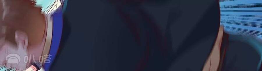 đọc truyện Đại Tiên Tôn Quyết Chiến Chương 2 ảnh 53 tại Thiên Thai Truyện