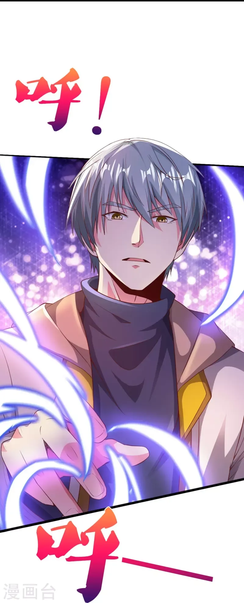 đọc truyện Đại Tiên Tôn Quyết Chiến Chương 21 ảnh 21 tại Thiên Thai Truyện