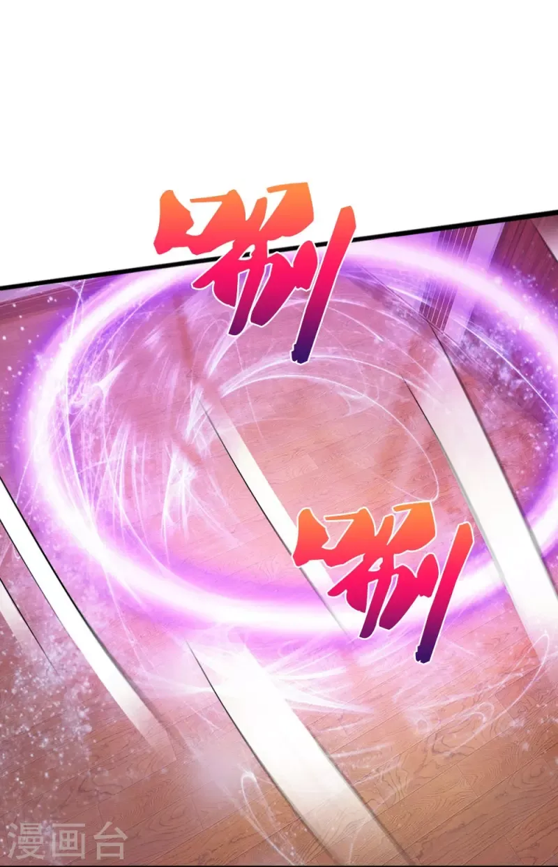 đọc truyện Đại Tiên Tôn Quyết Chiến Chương 21 ảnh 9 tại Thiên Thai Truyện