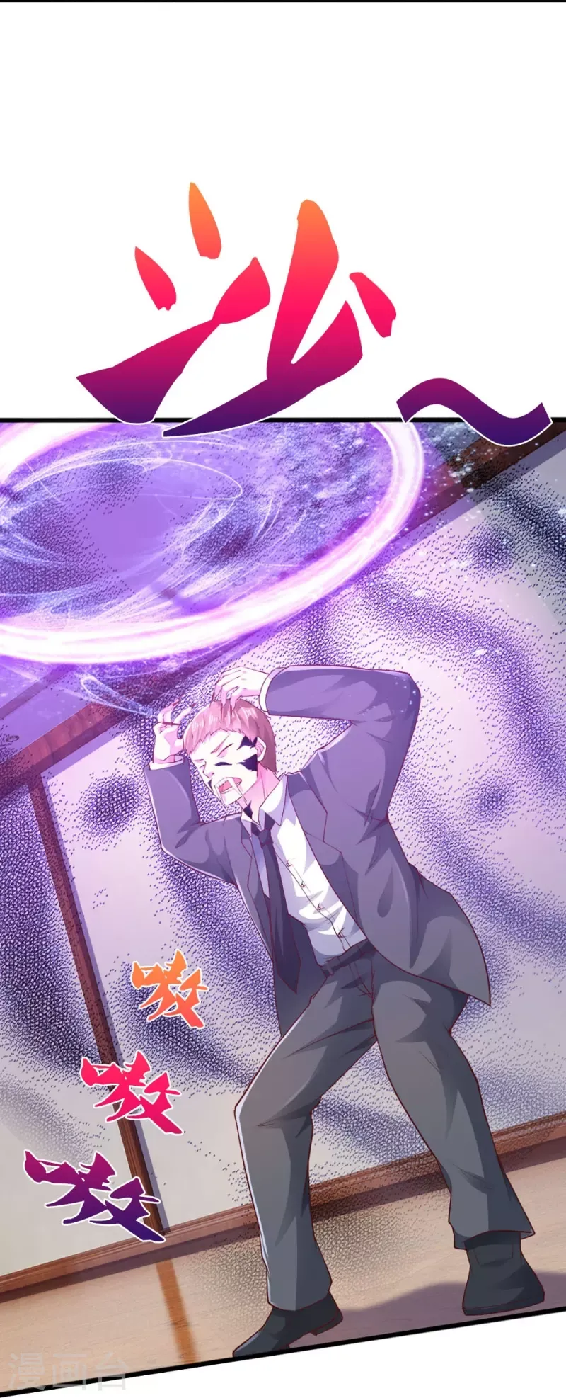 đọc truyện Đại Tiên Tôn Quyết Chiến Chương 21 ảnh 10 tại Thiên Thai Truyện