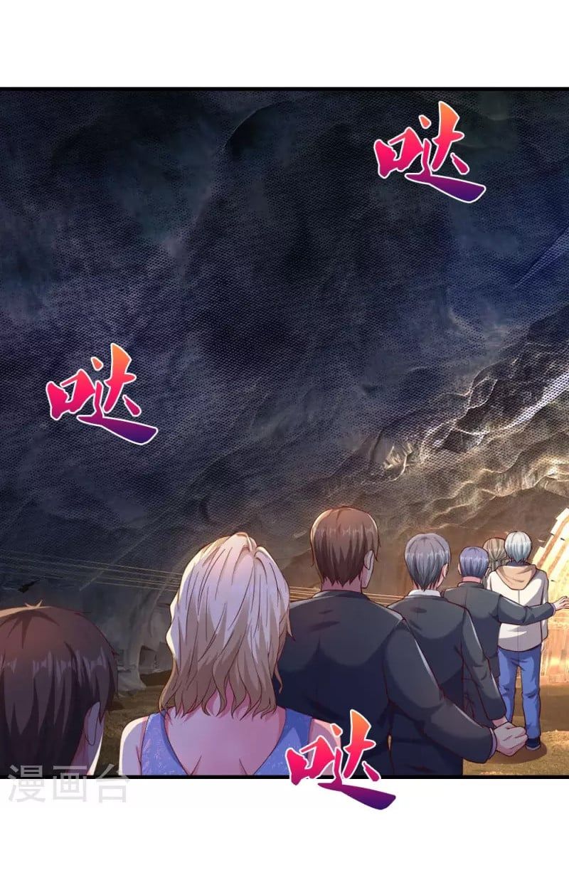 đọc truyện Đại Tiên Tôn Quyết Chiến Chương 23 ảnh 22 tại Thiên Thai Truyện