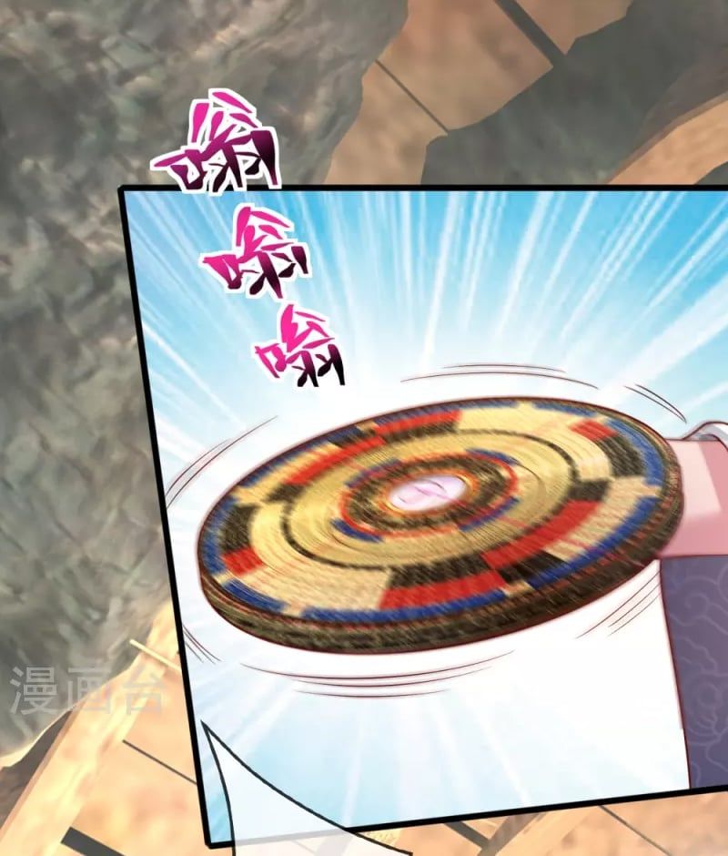 đọc truyện Đại Tiên Tôn Quyết Chiến Chương 24 ảnh 16 tại Thiên Thai Truyện