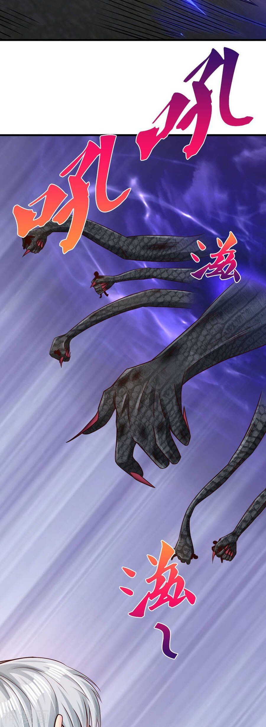 đọc truyện Đại Tiên Tôn Quyết Chiến Chương 26 ảnh 17 tại Thiên Thai Truyện