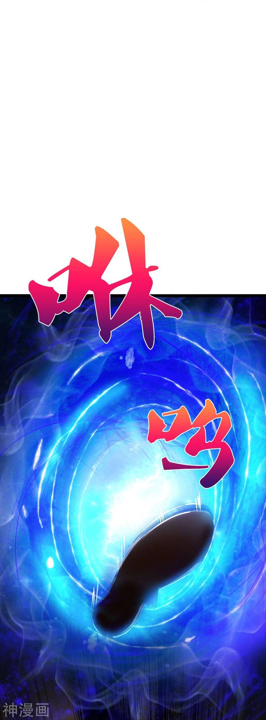 đọc truyện Đại Tiên Tôn Quyết Chiến Chương 26 ảnh 20 tại Thiên Thai Truyện