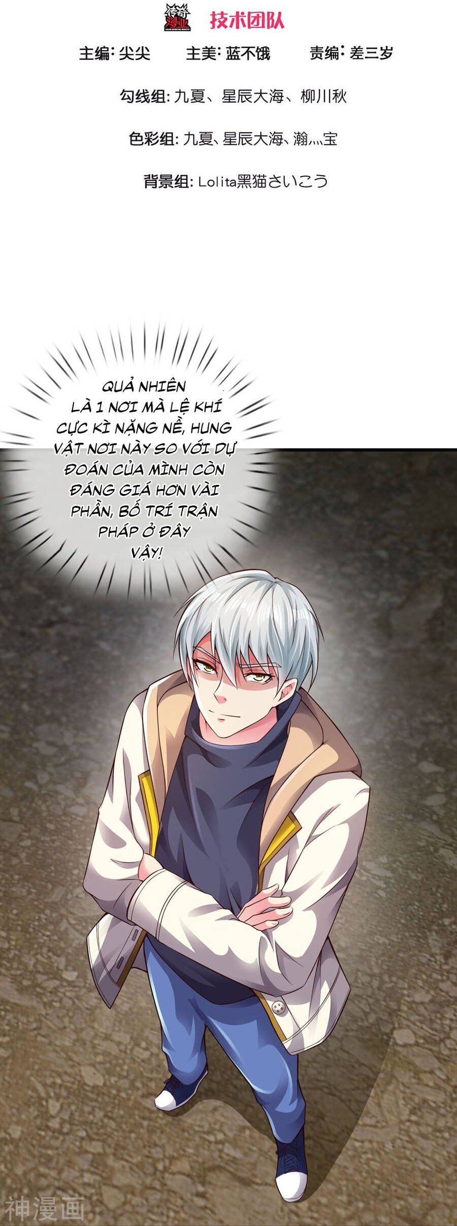 đọc truyện Đại Tiên Tôn Quyết Chiến Chương 26 ảnh 4 tại Thiên Thai Truyện