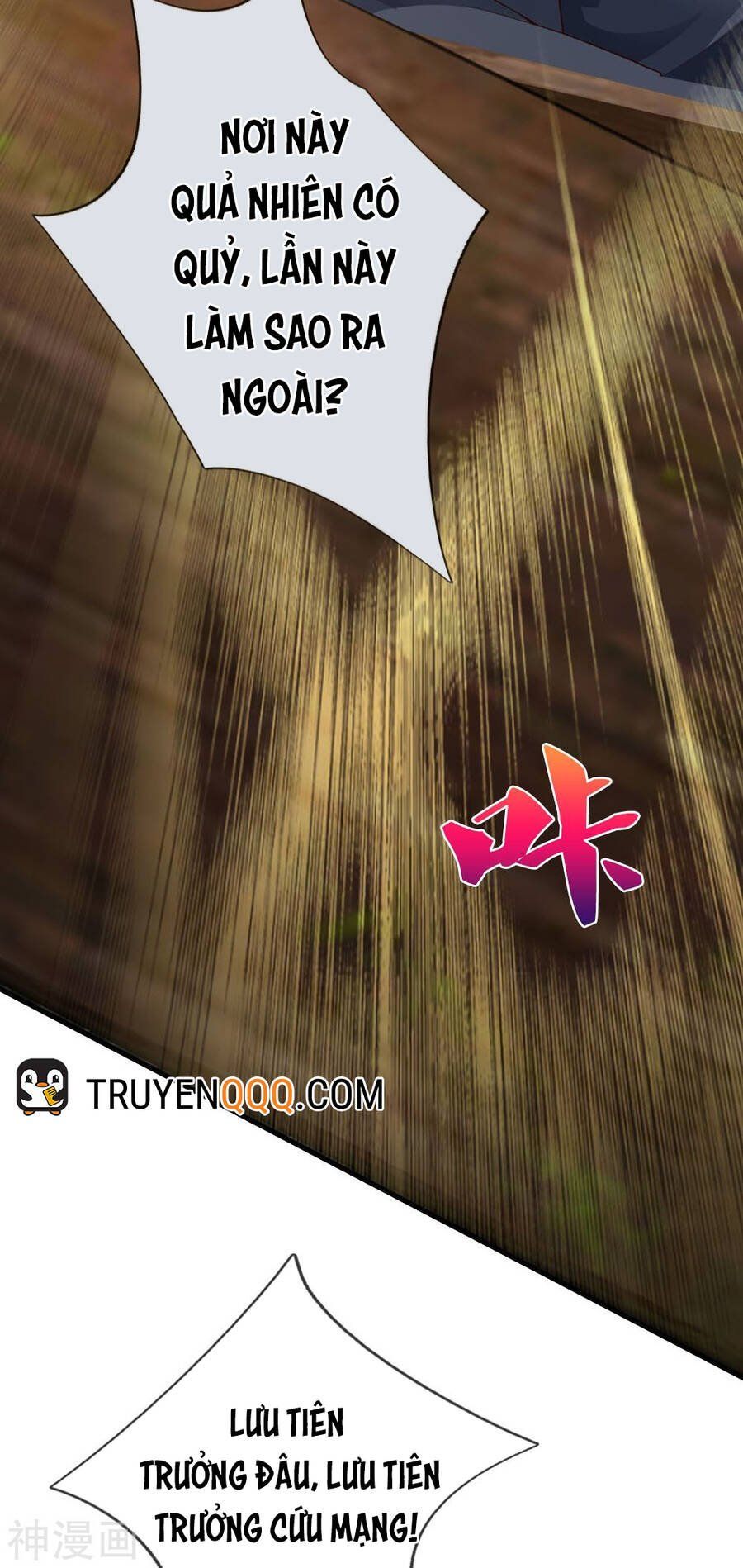 đọc truyện Đại Tiên Tôn Quyết Chiến Chương 26 ảnh 28 tại Thiên Thai Truyện