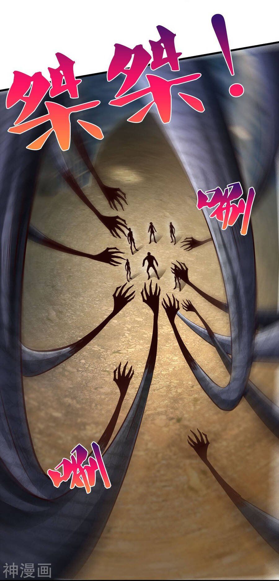 đọc truyện Đại Tiên Tôn Quyết Chiến Chương 26 ảnh 11 tại Thiên Thai Truyện