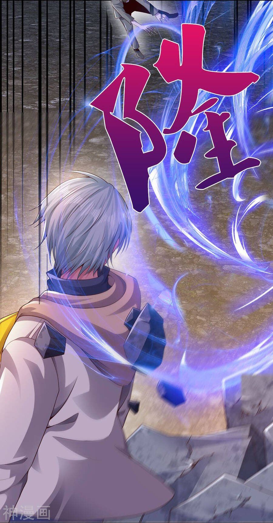 đọc truyện Đại Tiên Tôn Quyết Chiến Chương 27 ảnh 23 tại Thiên Thai Truyện