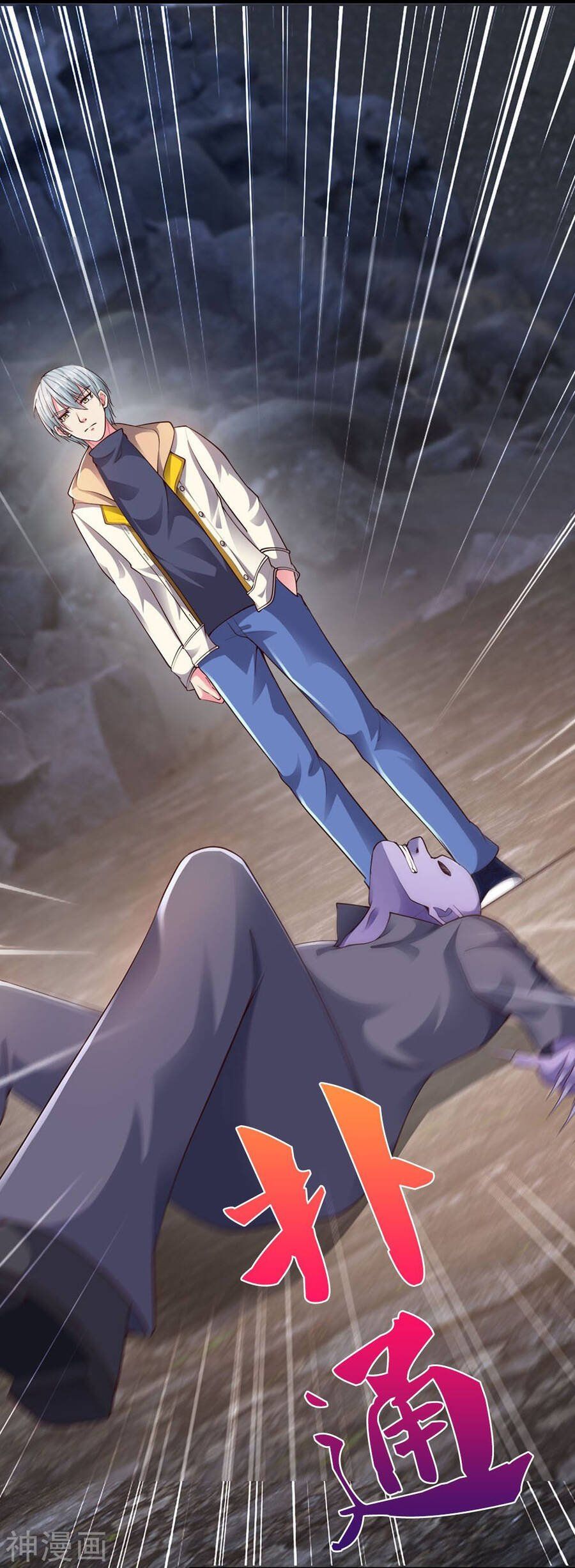 đọc truyện Đại Tiên Tôn Quyết Chiến Chương 27 ảnh 24 tại Thiên Thai Truyện