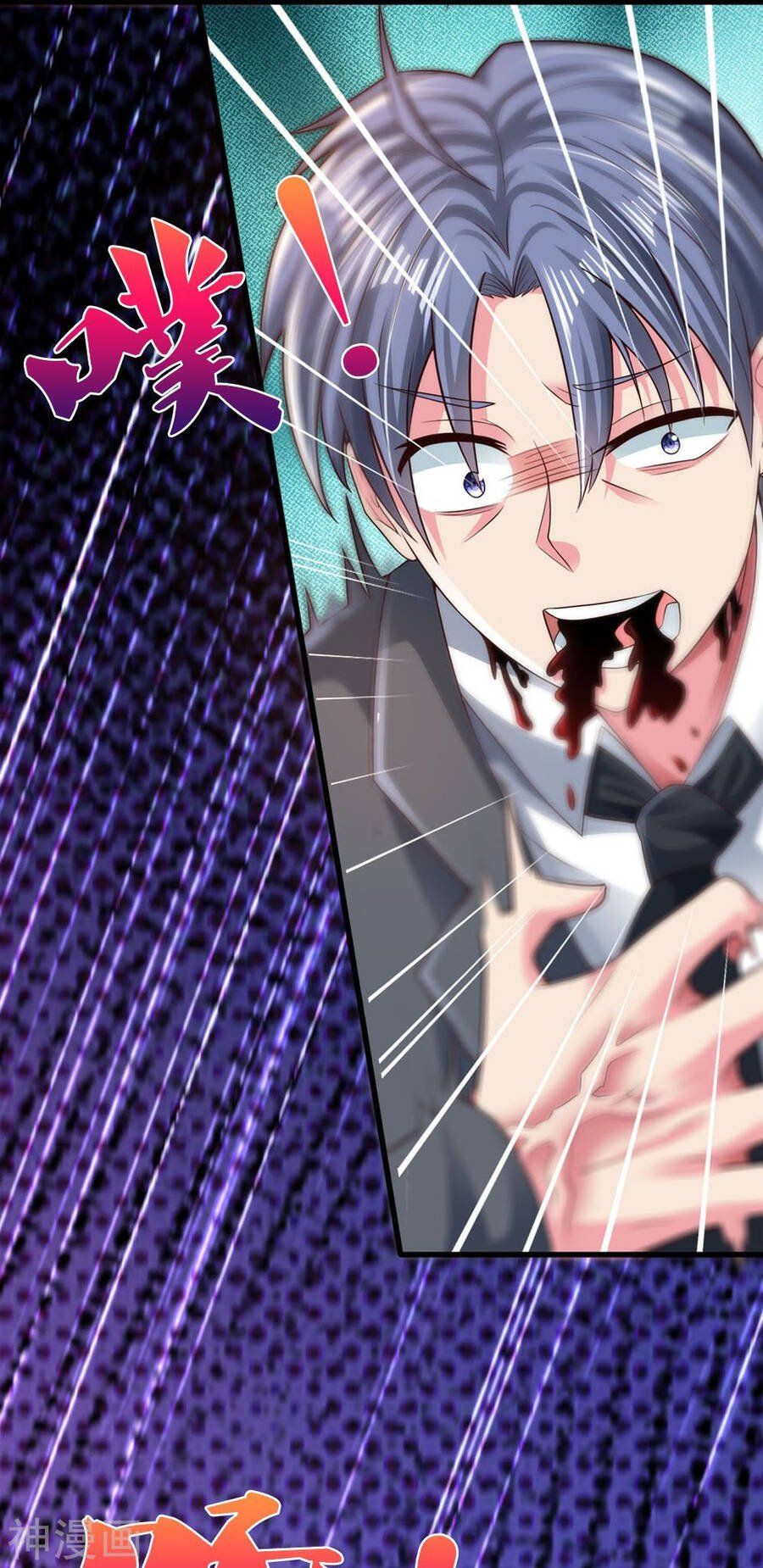 đọc truyện Đại Tiên Tôn Quyết Chiến Chương 28 ảnh 17 tại Thiên Thai Truyện