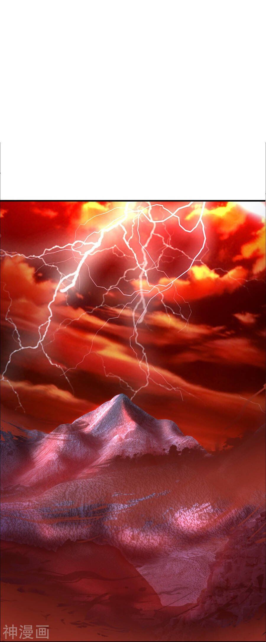 đọc truyện Đại Tiên Tôn Quyết Chiến Chương 28 ảnh 26 tại Thiên Thai Truyện