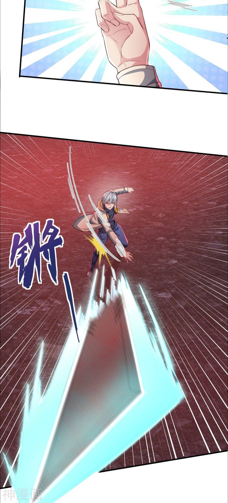 đọc truyện Đại Tiên Tôn Quyết Chiến Chương 29 ảnh 15 tại Thiên Thai Truyện