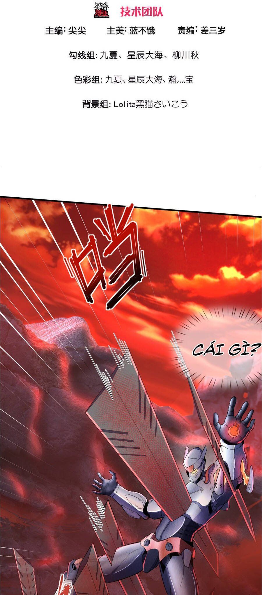 đọc truyện Đại Tiên Tôn Quyết Chiến Chương 29 ảnh 4 tại Thiên Thai Truyện