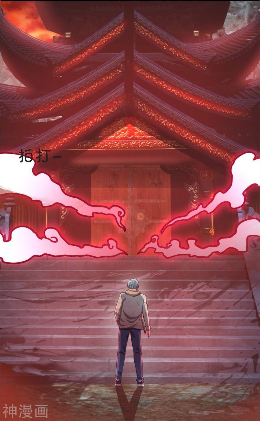 đọc truyện Đại Tiên Tôn Quyết Chiến Chương 29 ảnh 23 tại Thiên Thai Truyện