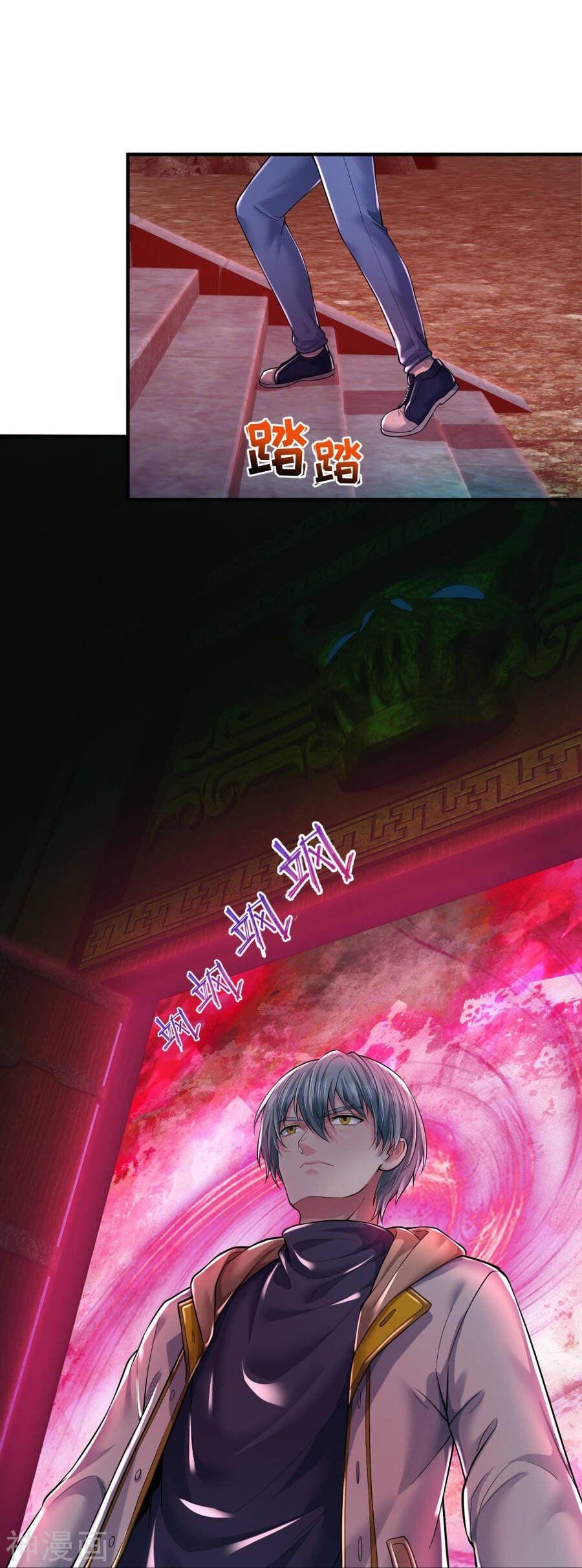 đọc truyện Đại Tiên Tôn Quyết Chiến Chương 29 ảnh 25 tại Thiên Thai Truyện