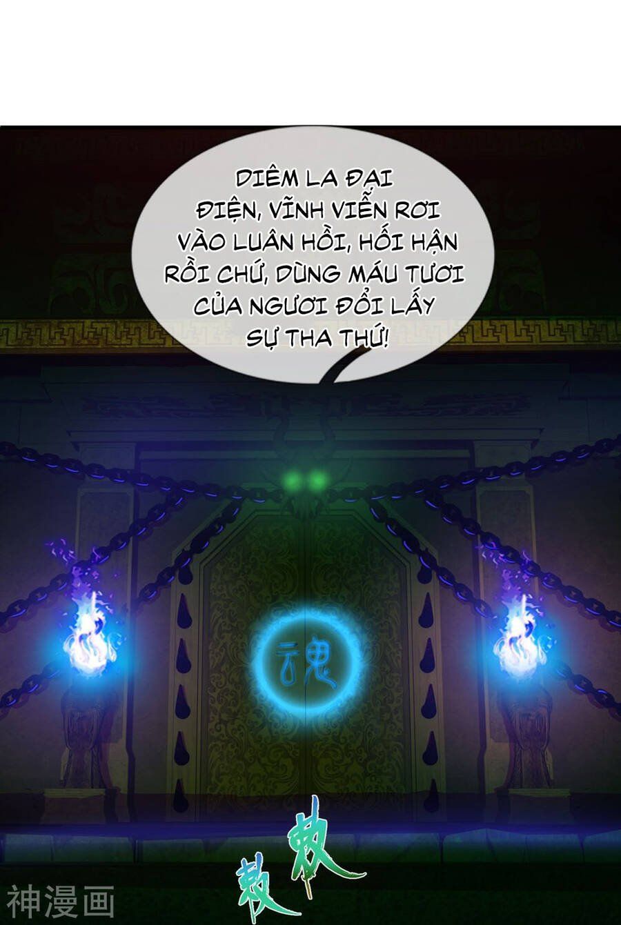 đọc truyện Đại Tiên Tôn Quyết Chiến Chương 29 ảnh 28 tại Thiên Thai Truyện