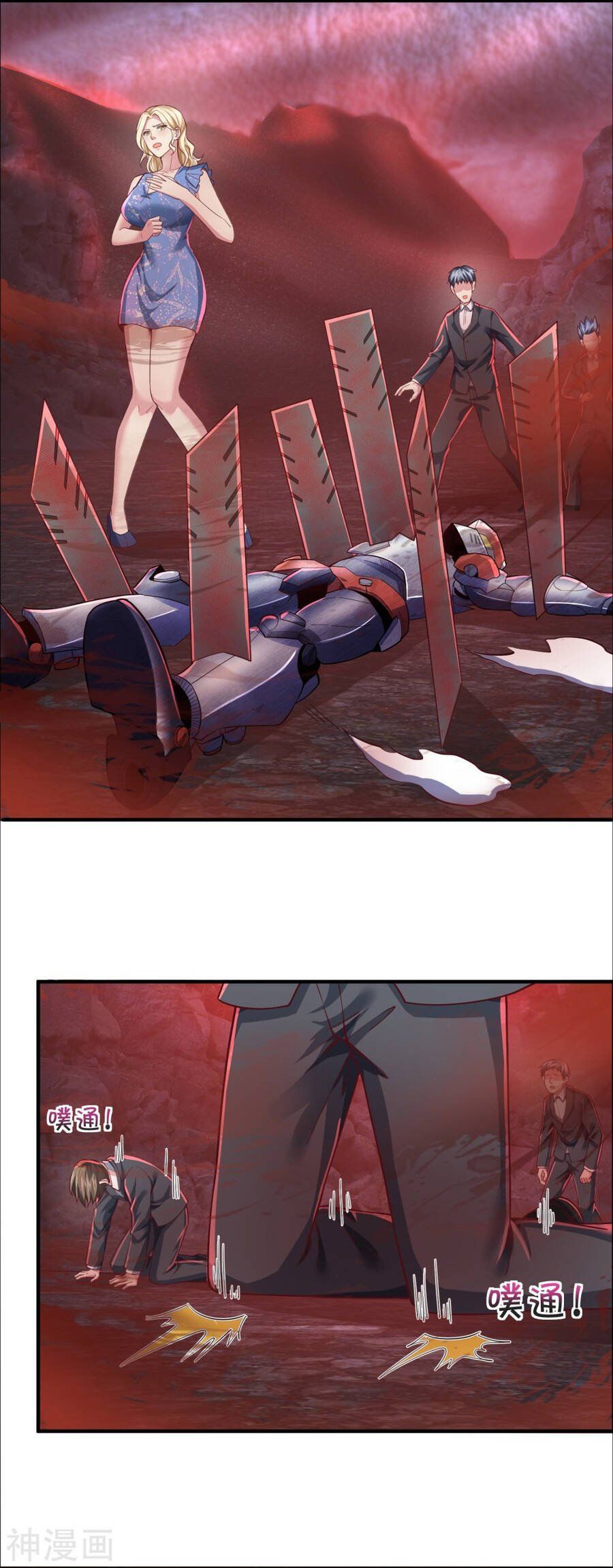 đọc truyện Đại Tiên Tôn Quyết Chiến Chương 29 ảnh 6 tại Thiên Thai Truyện