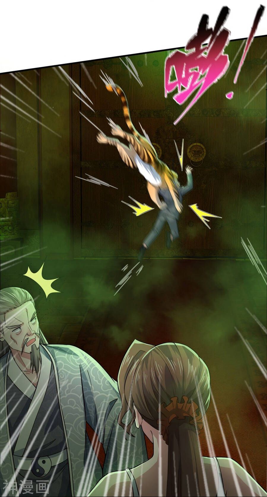 đọc truyện Đại Tiên Tôn Quyết Chiến Chương 30 ảnh 21 tại Thiên Thai Truyện